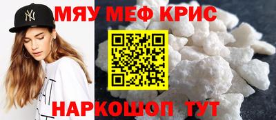 синтетический гашиш Донской