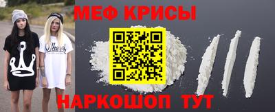 apvp Дубна