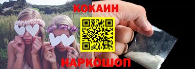 apvp Дубна
