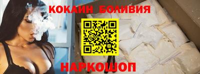 синтетический гашиш Донской