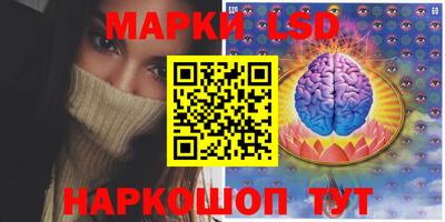 метамфетамин Донецк