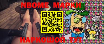 дистиллят марихуана Гусев