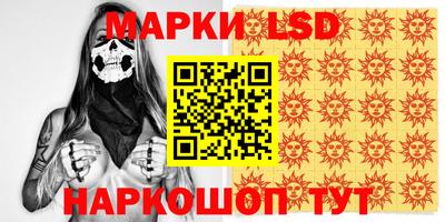 синтетический гашиш Донской