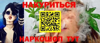 apvp Дубна