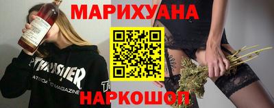 синтетический гашиш Донской