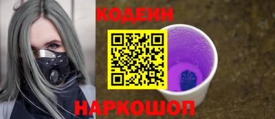 apvp Дубна
