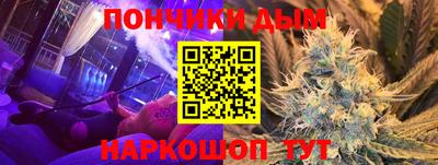 apvp Дубна