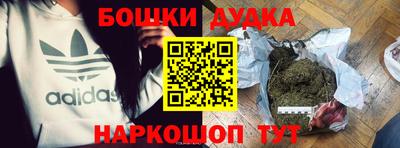 apvp Дубна