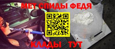 apvp Дубна