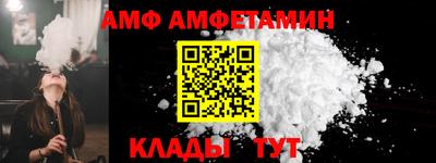 apvp Дубна