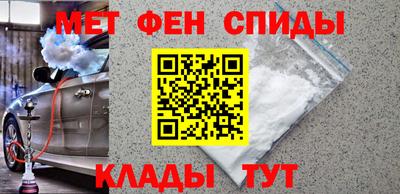 синтетический гашиш Донской