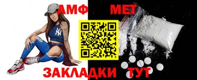 apvp Дубна