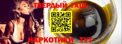 MDMA Premium VHQ Гусь-Хрустальный