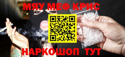 apvp Дубна