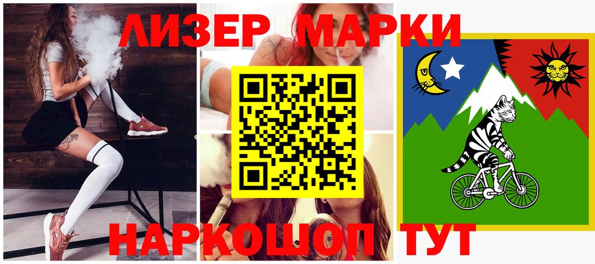 Лобня  Лсд 25 экстази кислота  Вход с VPN 